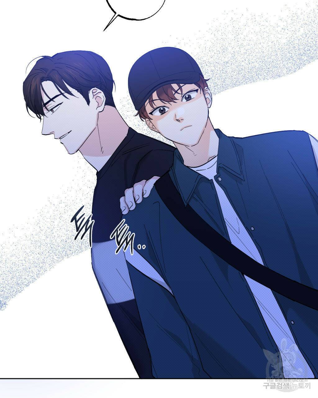 파트타임 파트너 19화 28