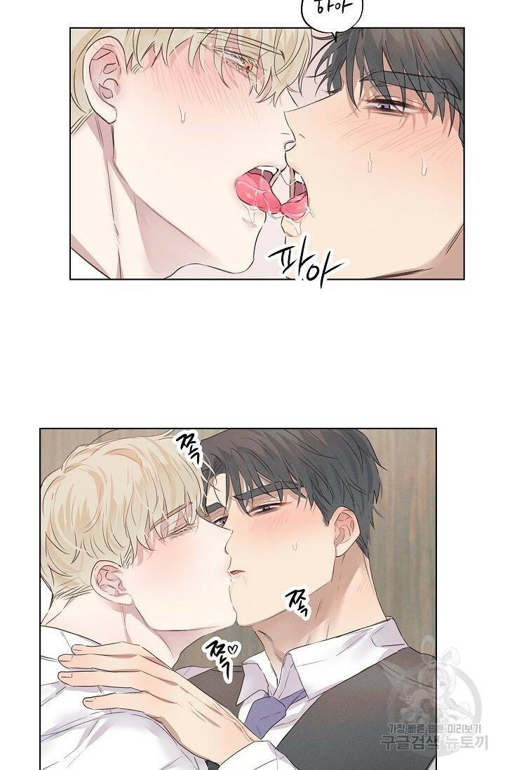 리얼리티 러버 6화 3