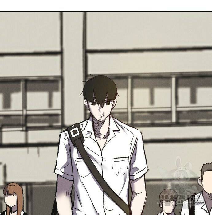 인섹터 10화 27