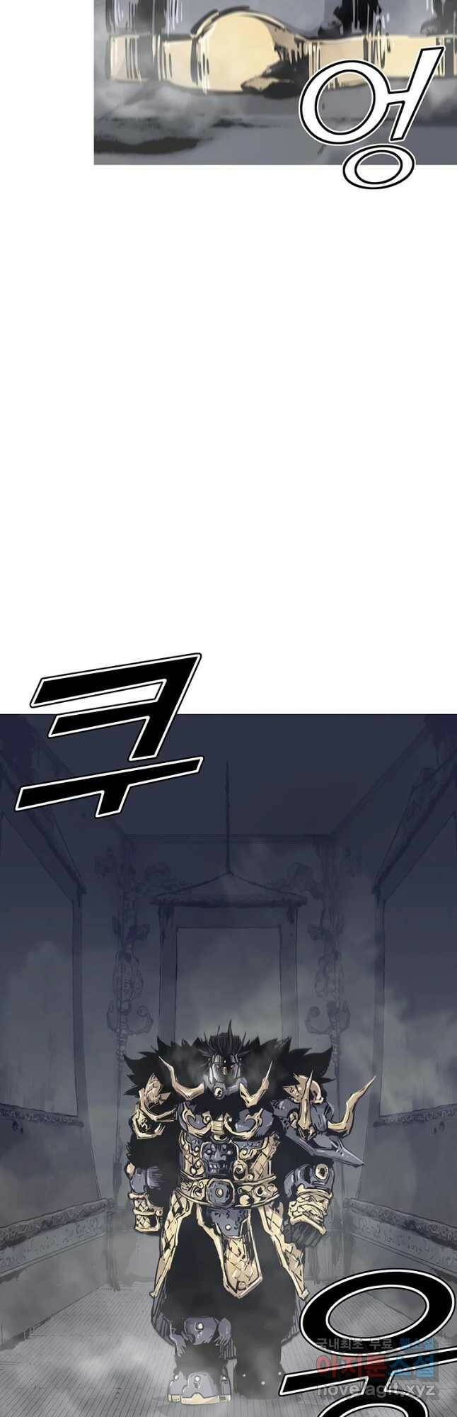 불멸의 투귀 42화 41