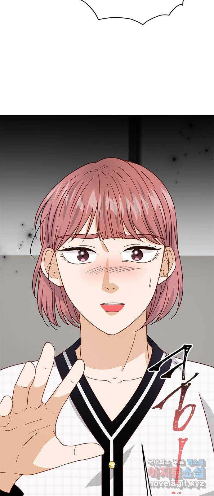열녀박씨 계약결혼뎐 96화 9