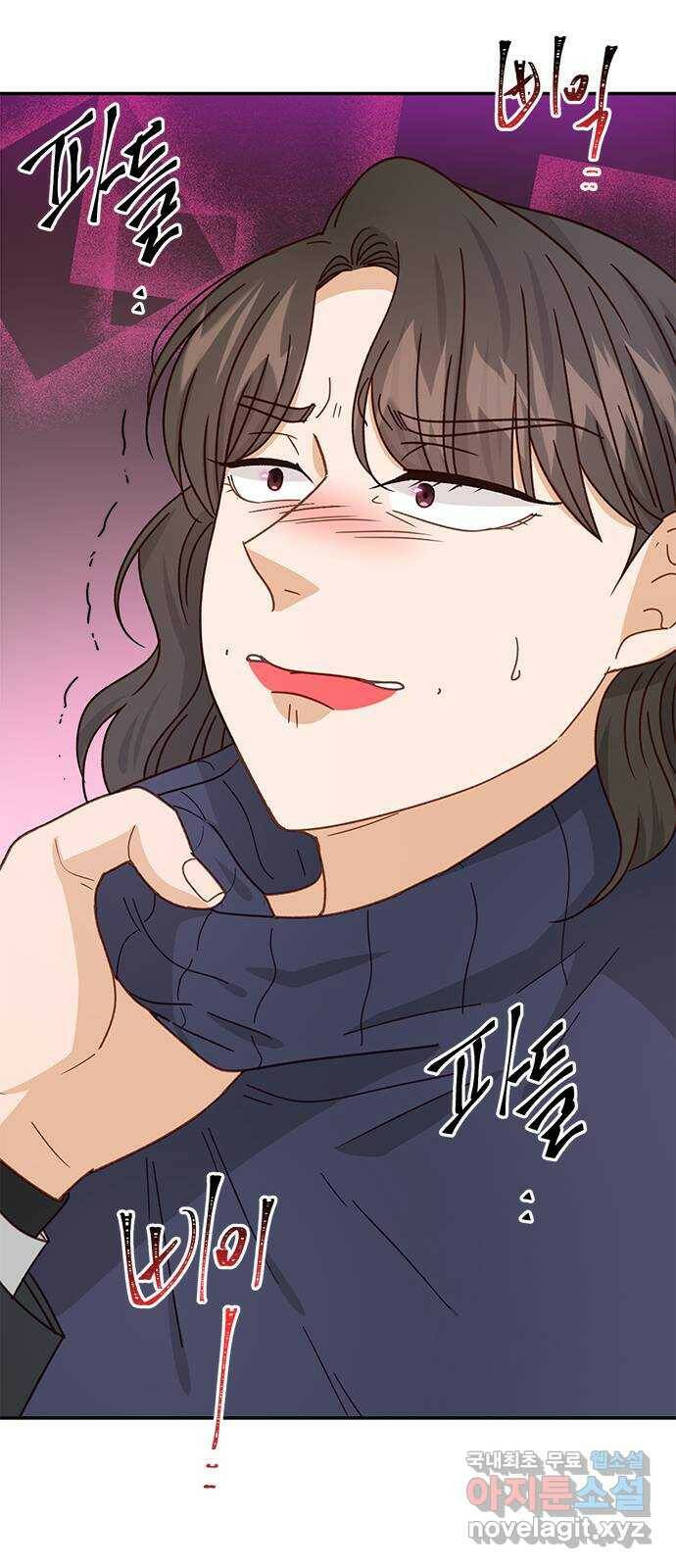 열녀박씨 계약결혼뎐 96화 17