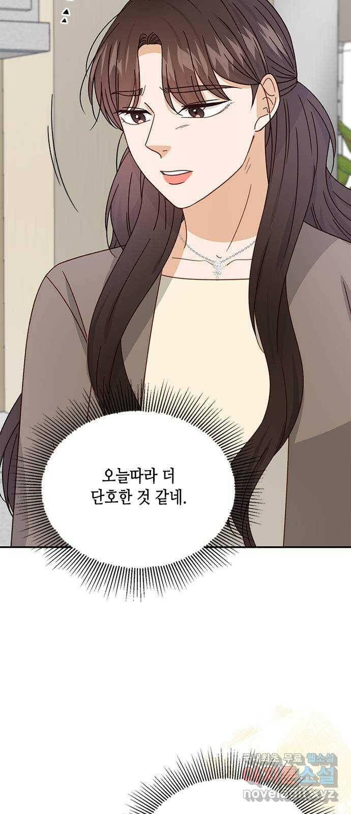 열녀박씨 계약결혼뎐 96화 53