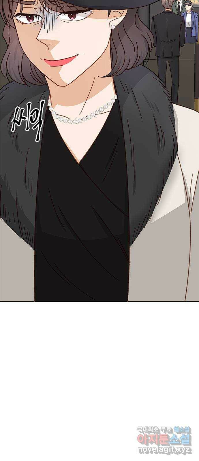 열녀박씨 계약결혼뎐 96화 64