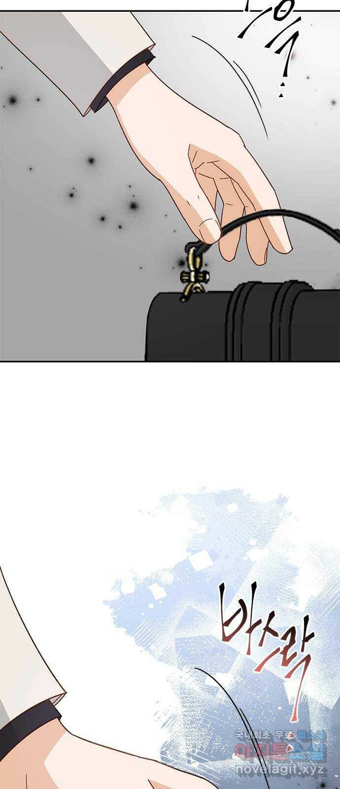 열녀박씨 계약결혼뎐 96화 88