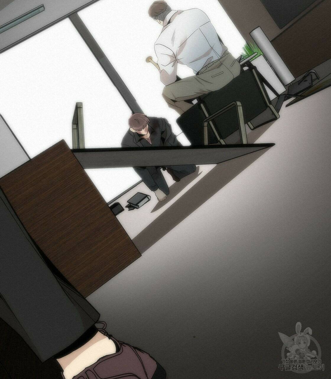 아니라도 35화 76