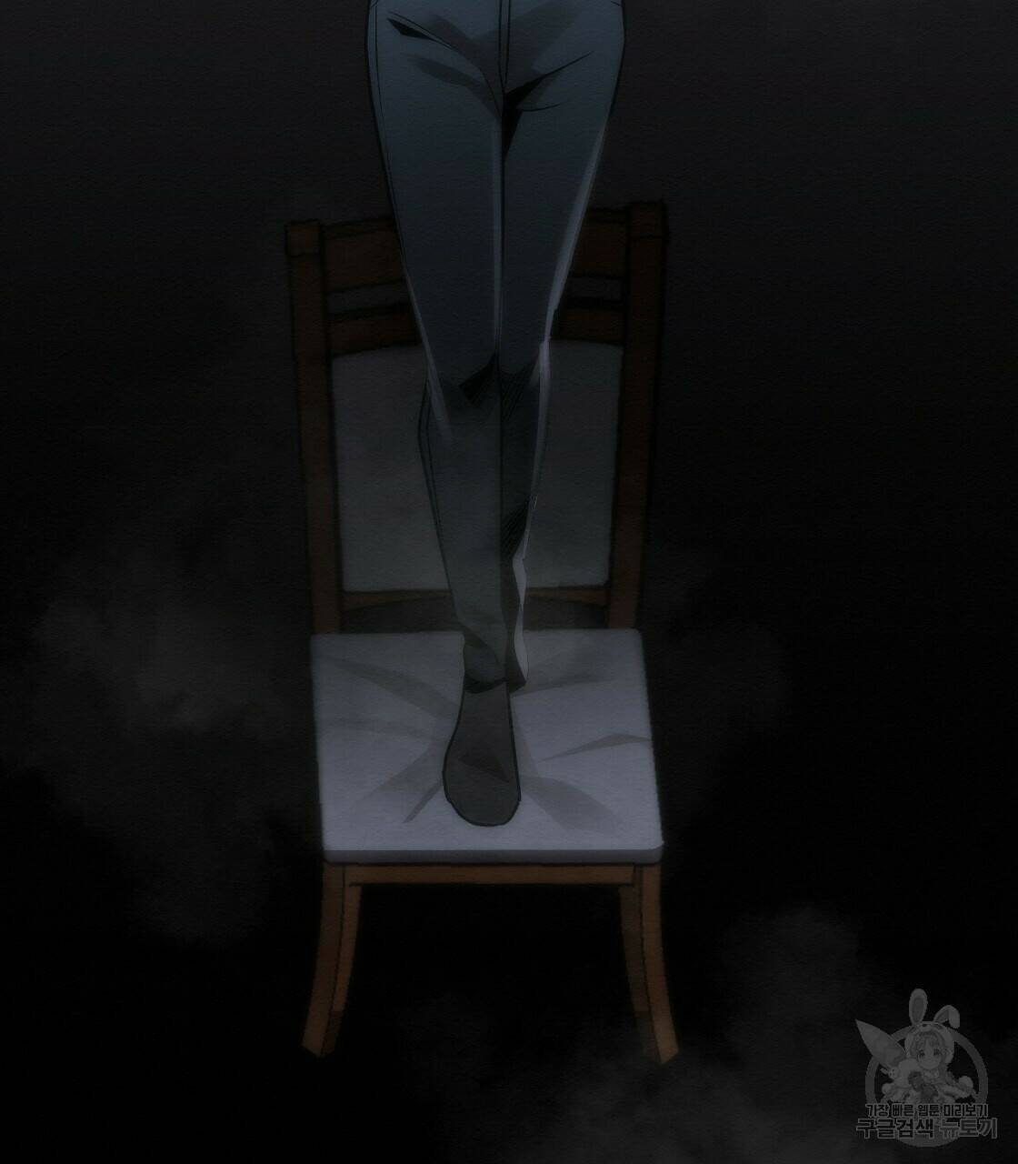 아니라도 35화 82