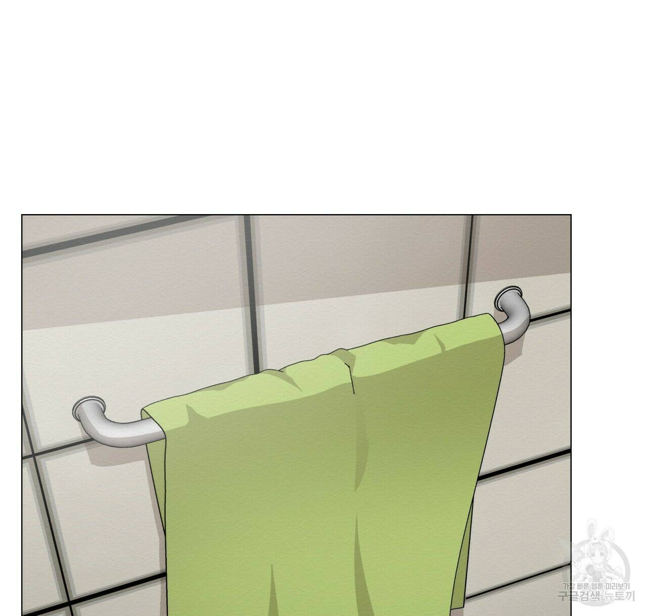 아니라도 46화 6