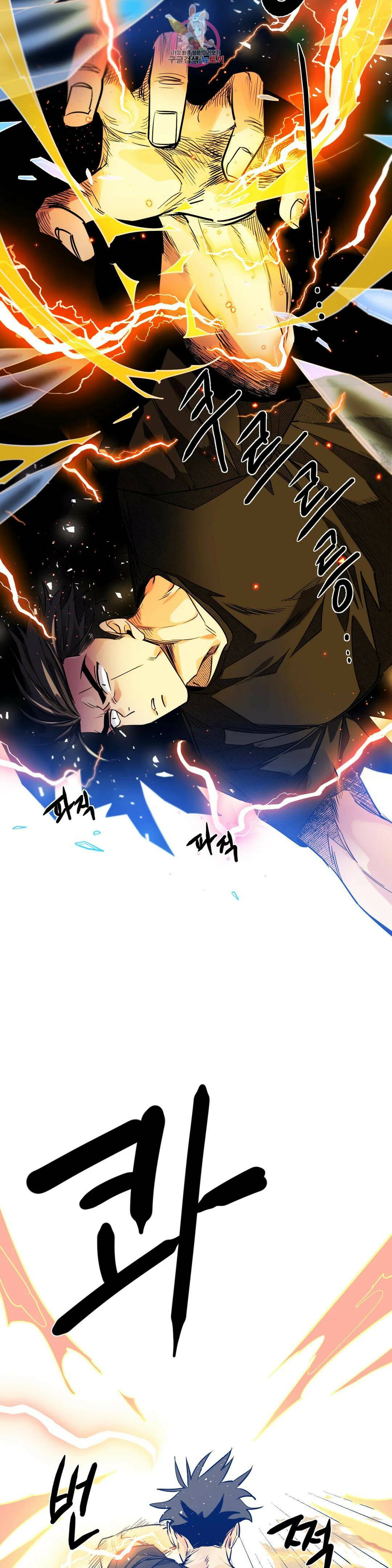 히어로즈 플랜비 320화 순풍 4 4