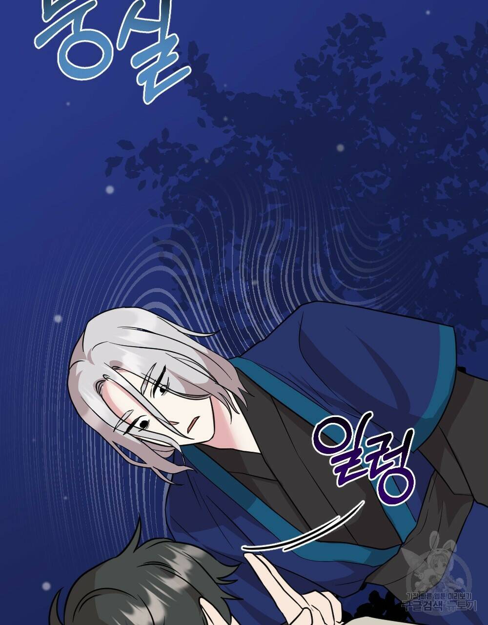 월간 가슴 수련을 열심히 하자 1화 73