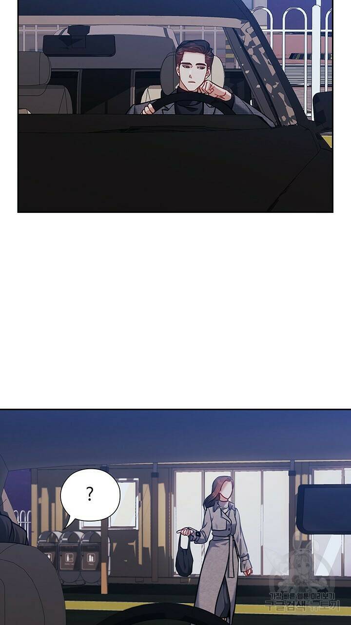 로맨틱 플로우 24화 23