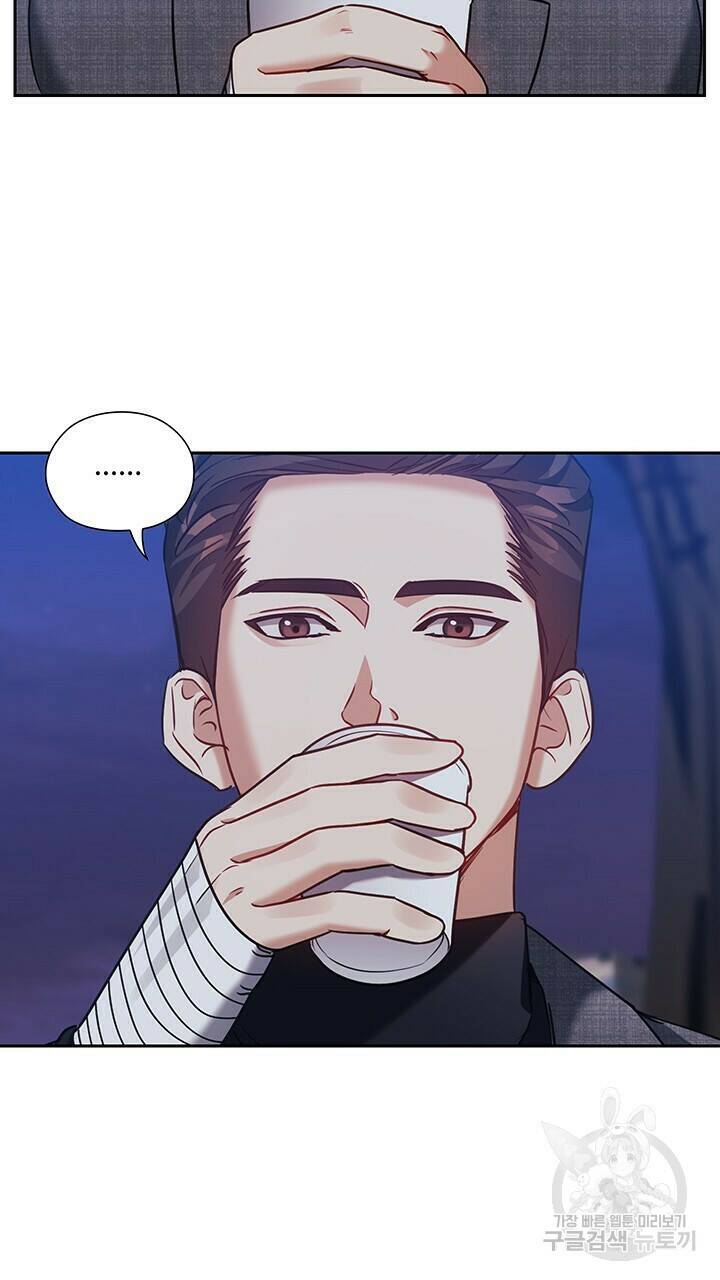 로맨틱 플로우 24화 33