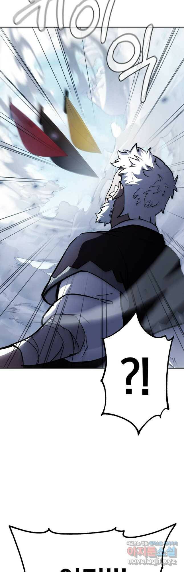 천년방사 80화 37