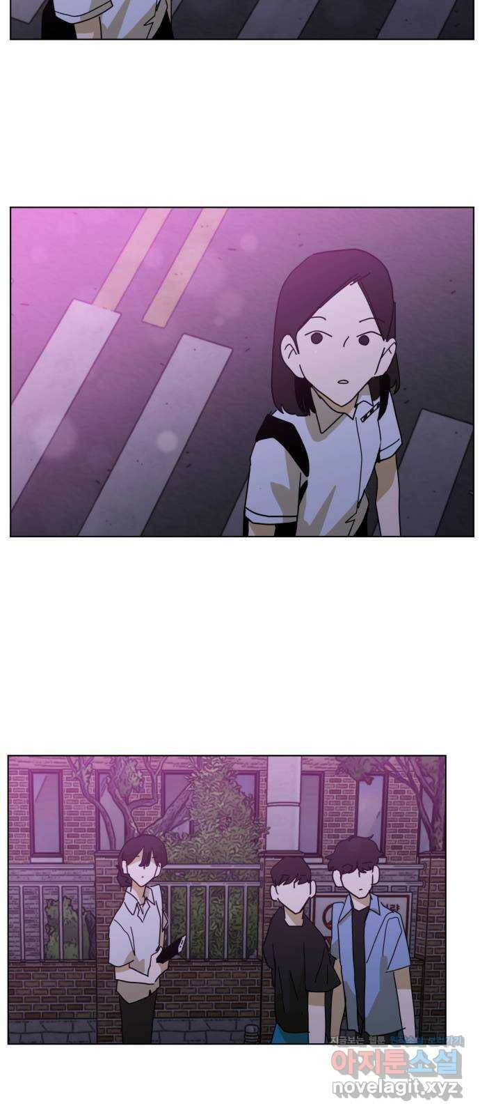 스치면 인연 스며들면 사랑 38화 11