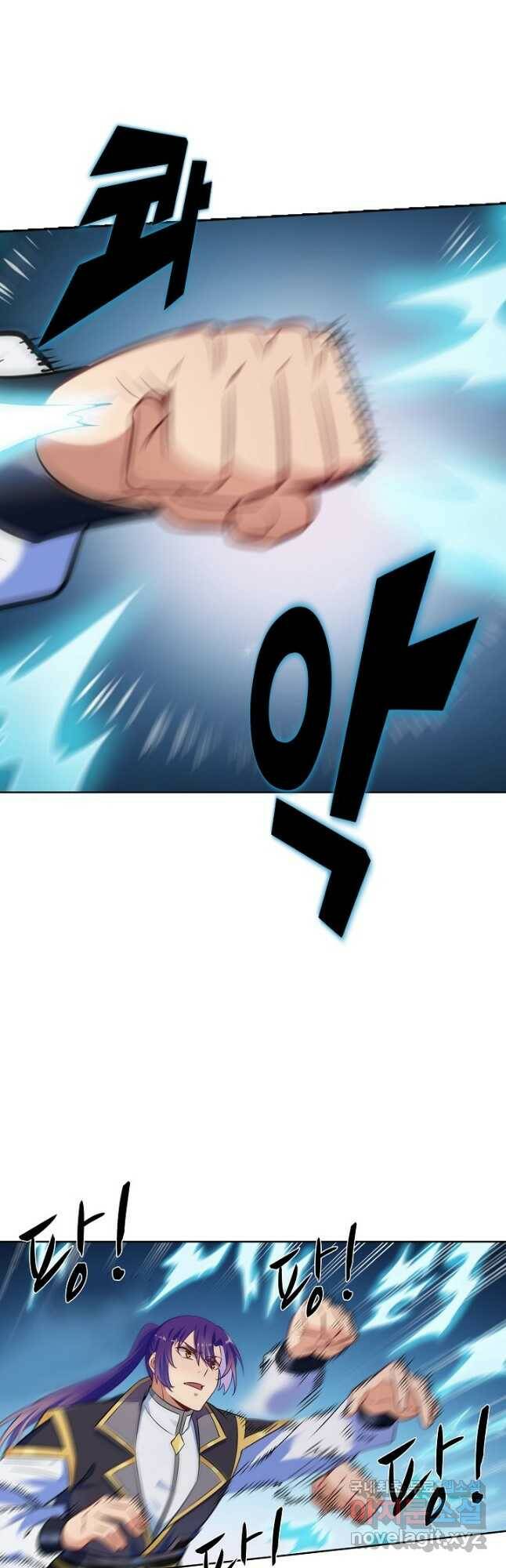 백련성신 798화 29