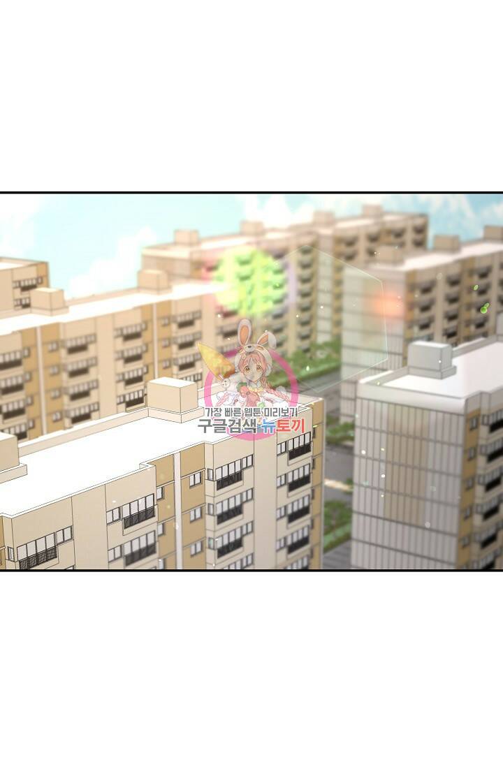 [성인 BL 단편선] 다공익선 4화 다자연애 4 - SIN 작가 1