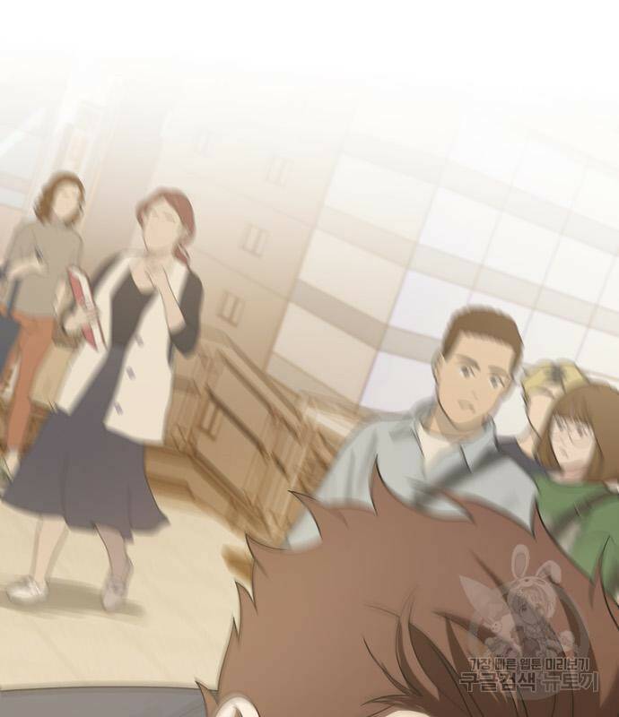 노답소녀 88화 146