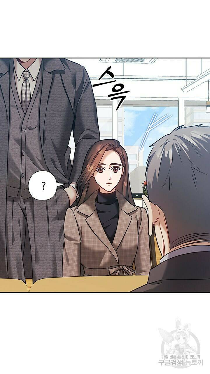 로맨틱 플로우 36화 49