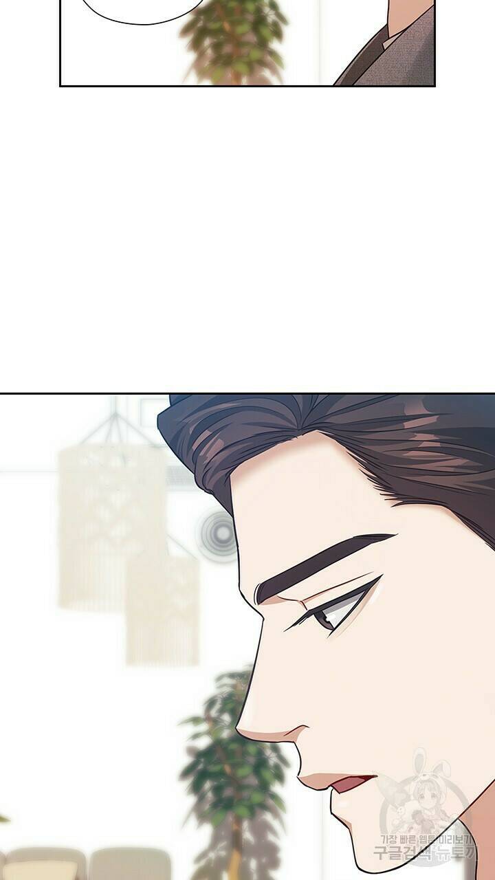 로맨틱 플로우 36화 67