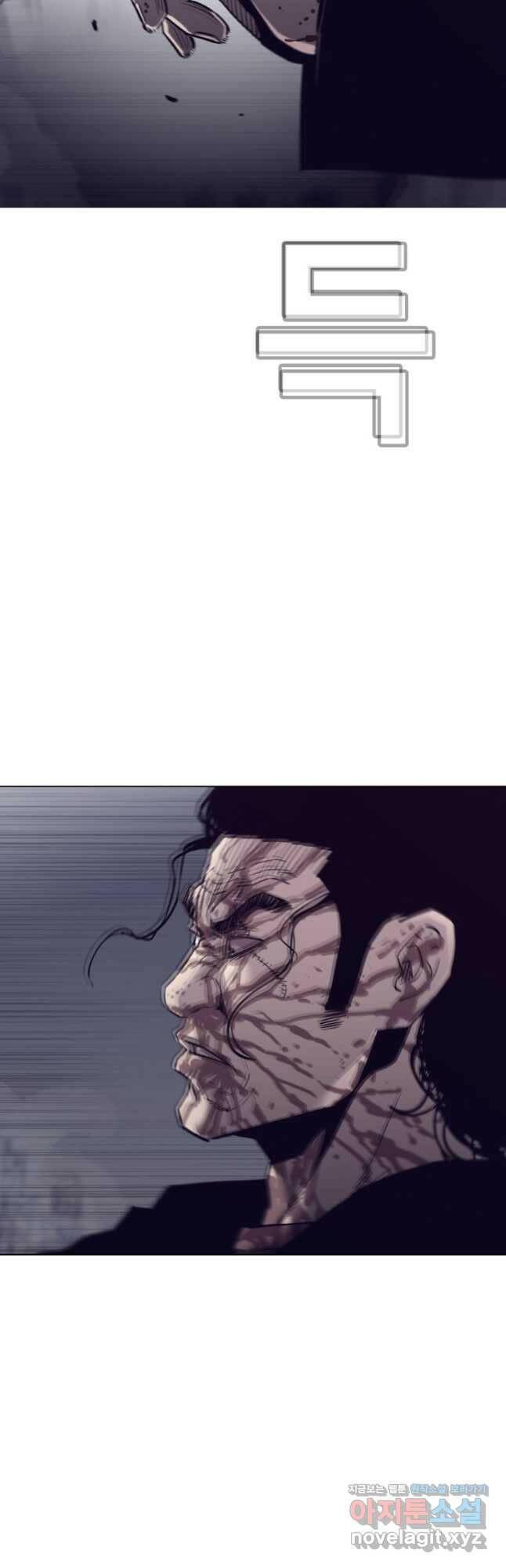 귀싸대기 62화 8