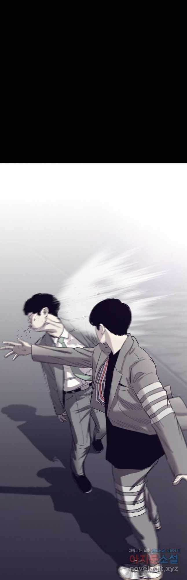 귀싸대기 62화 88