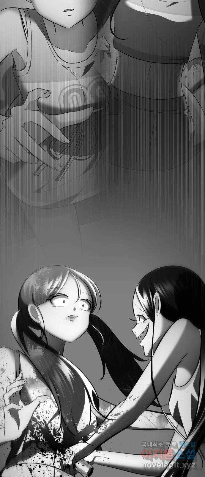 존잘주의 64화. 가장 행복한 순간 6