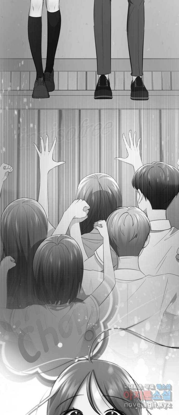 존잘주의 64화. 가장 행복한 순간 103