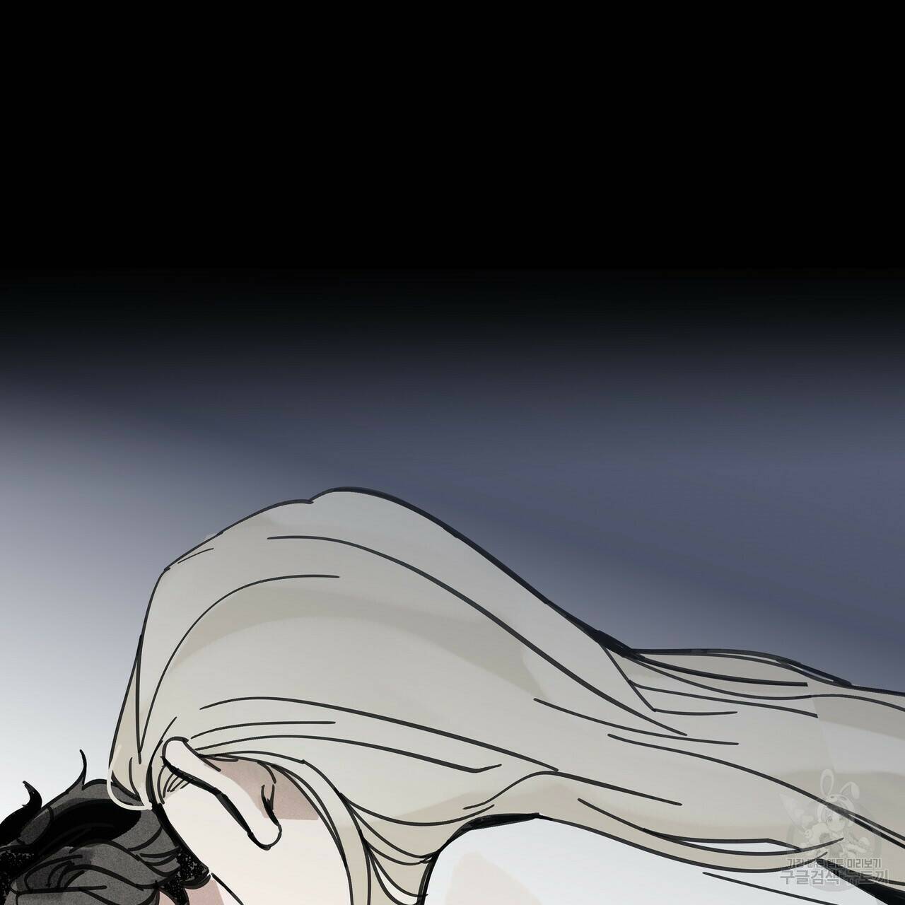 팔재 68화 16