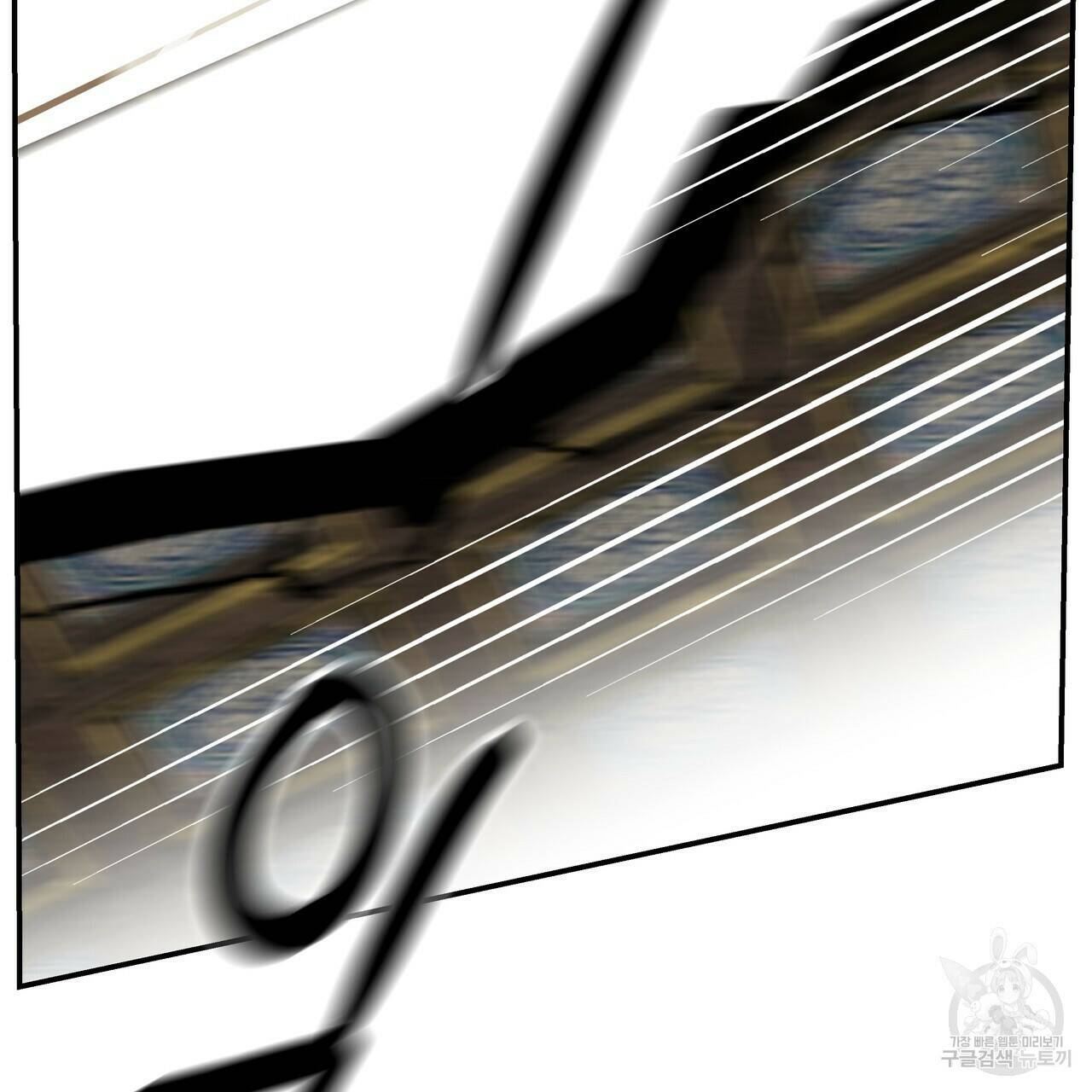 팔재 68화 27