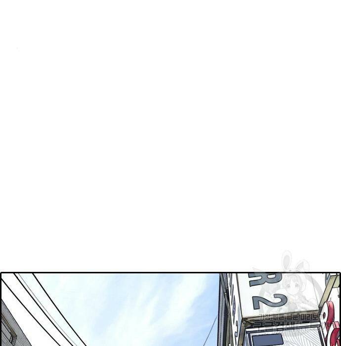 프리드로우 469화 92