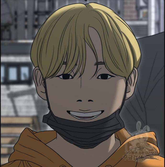프리드로우 469화 205