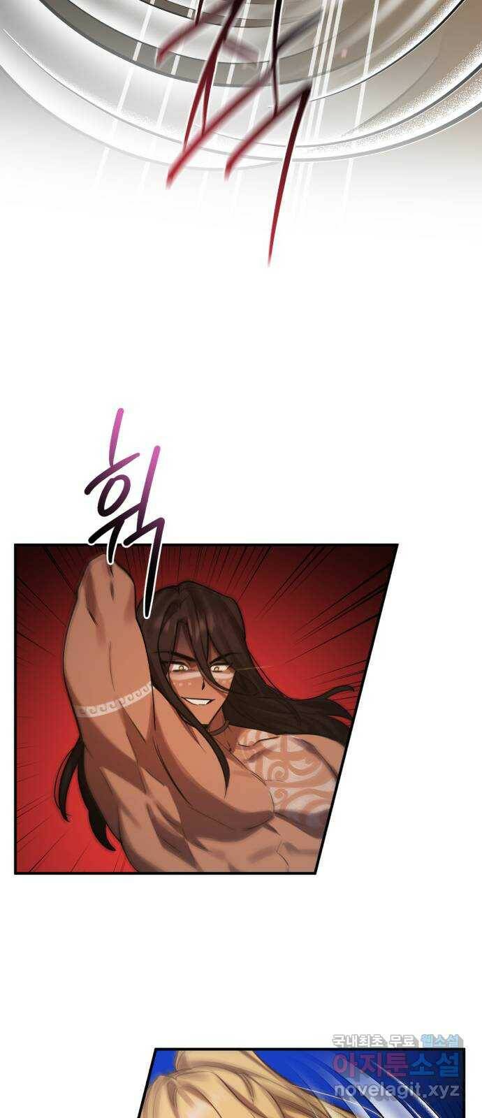 영웅&마왕&악당 12화: 영웅의 여행 4 35