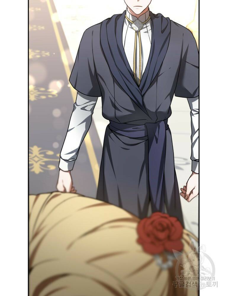 닥터 플레이어 8화 127