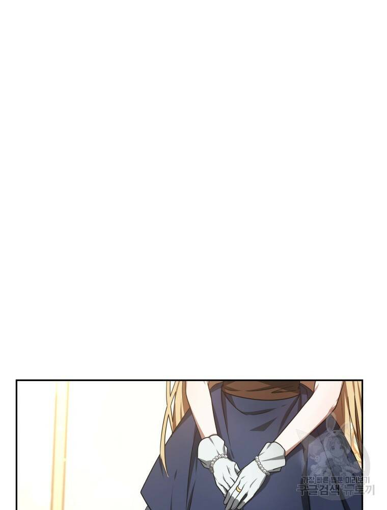 닥터 플레이어 8화 129