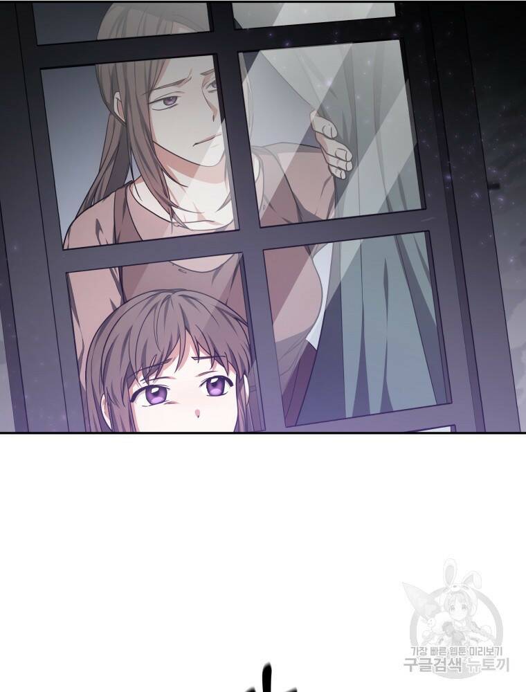닥터 플레이어 19화 57