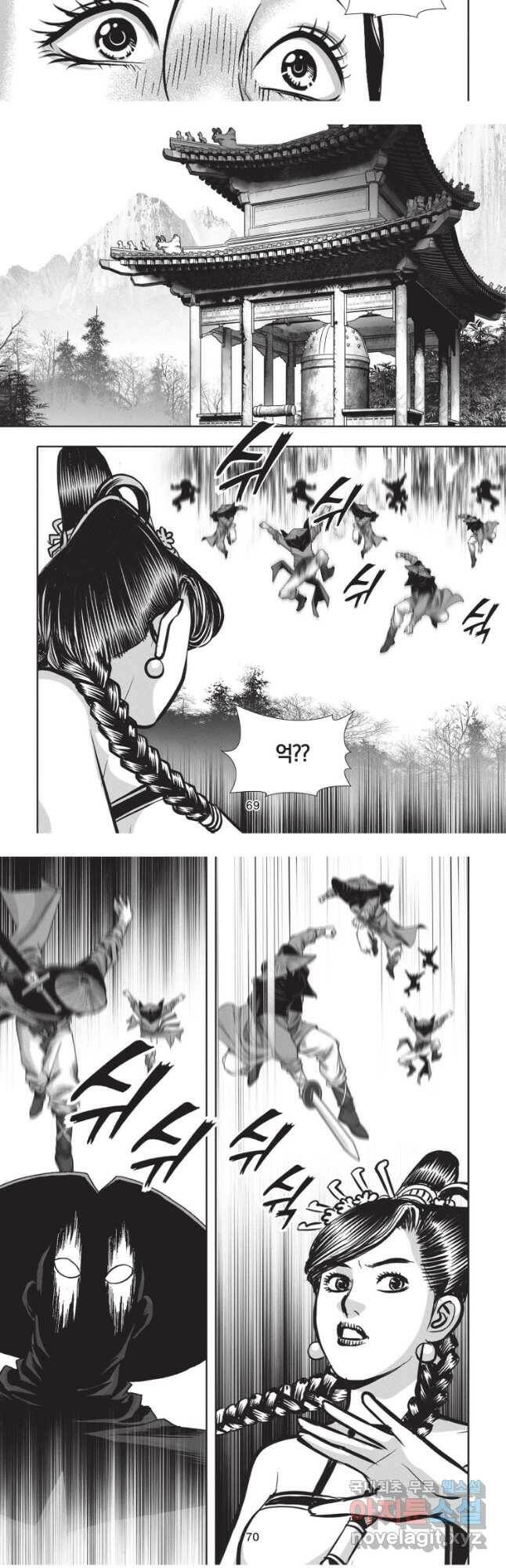 천년검제 101화 16