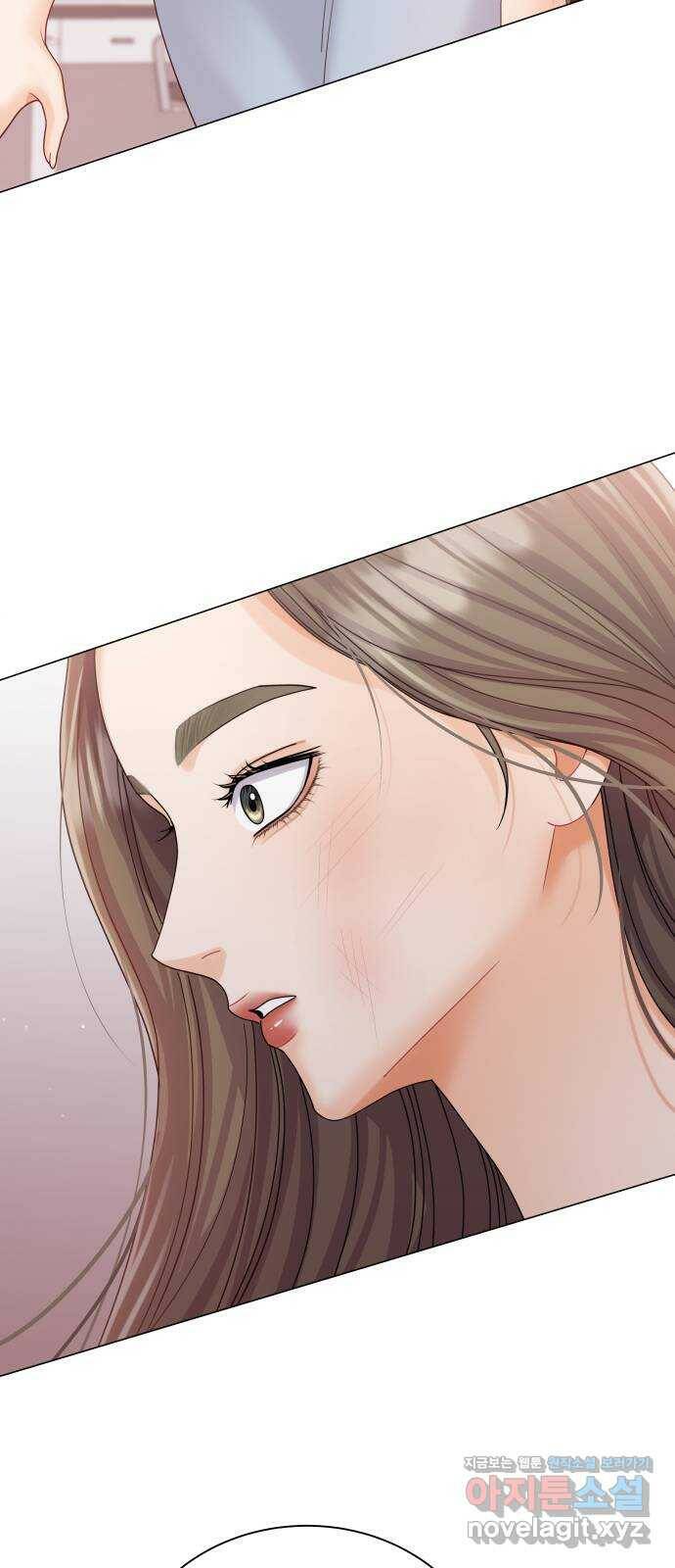 물어보는 사이 70화 2