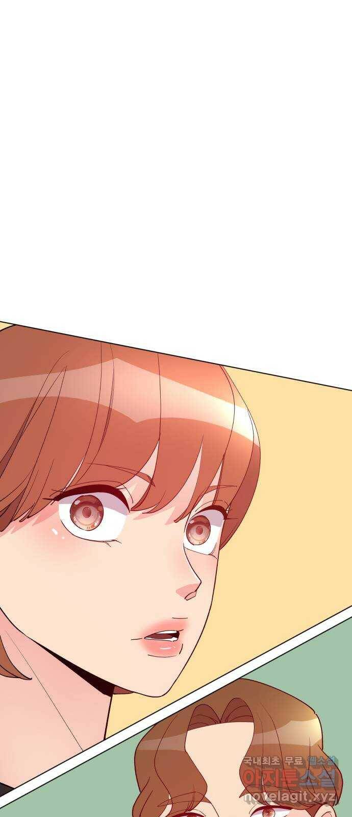 행운을 부탁해! 13화 1