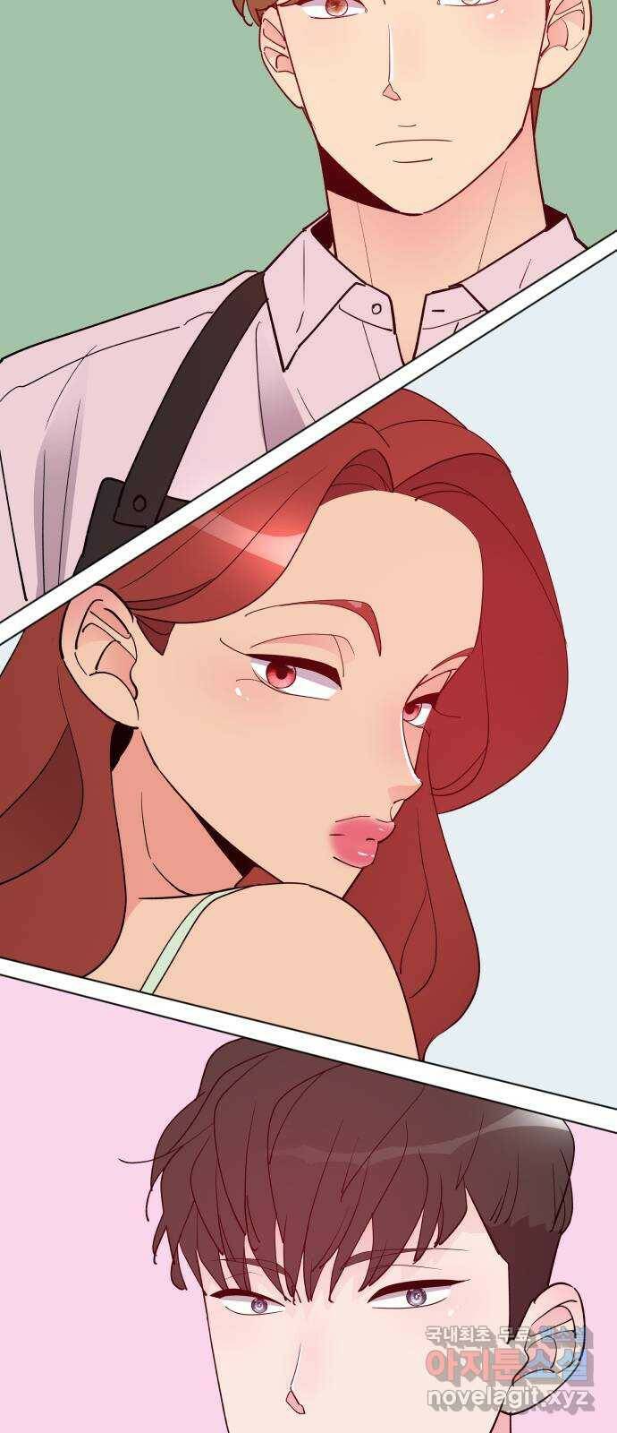 행운을 부탁해! 13화 2
