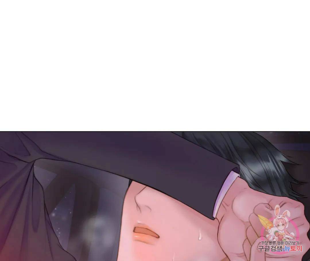 매리제인 2화 23