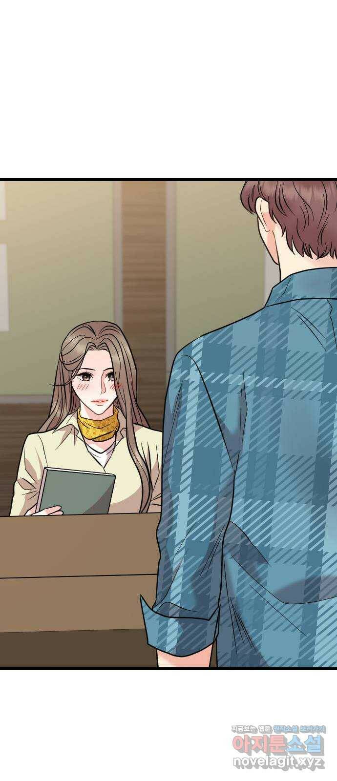 이븐 모어 57화 70