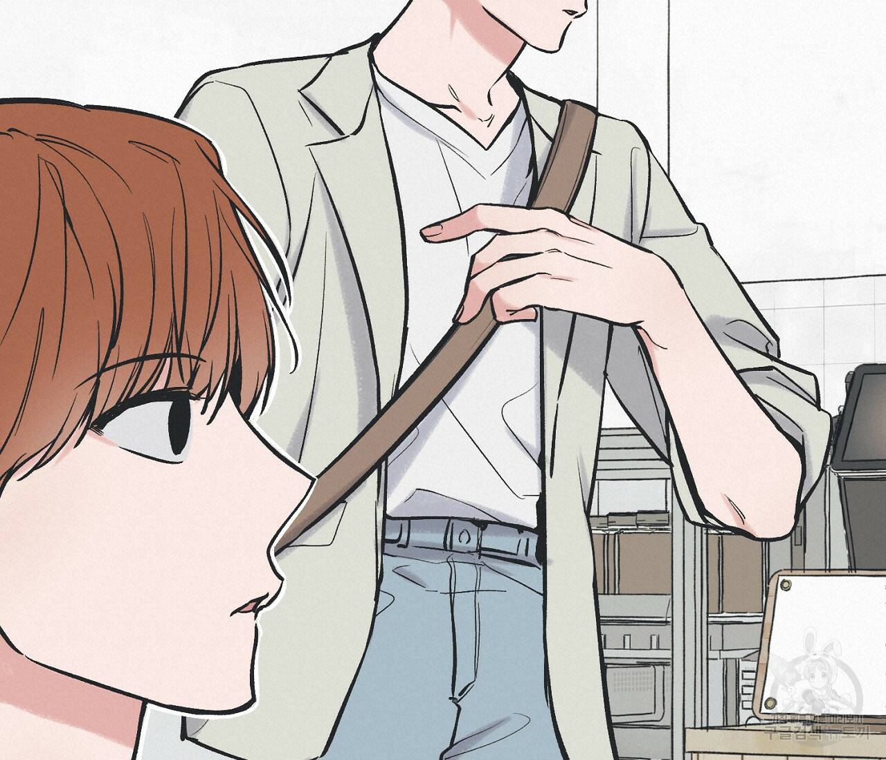 별과 별 사이 62화 19