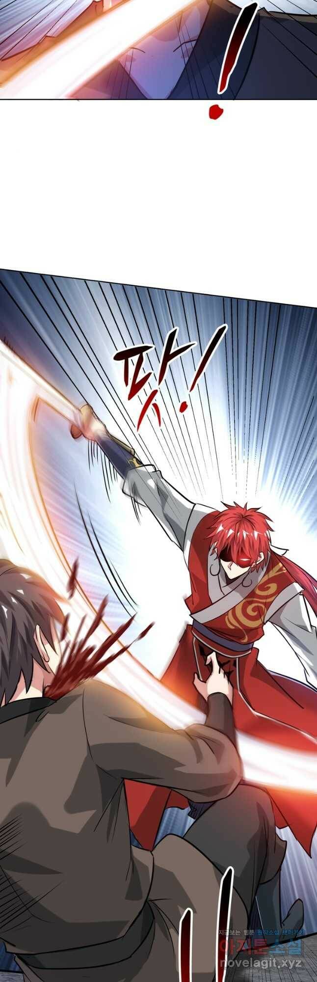 무영삼천도 116화 11