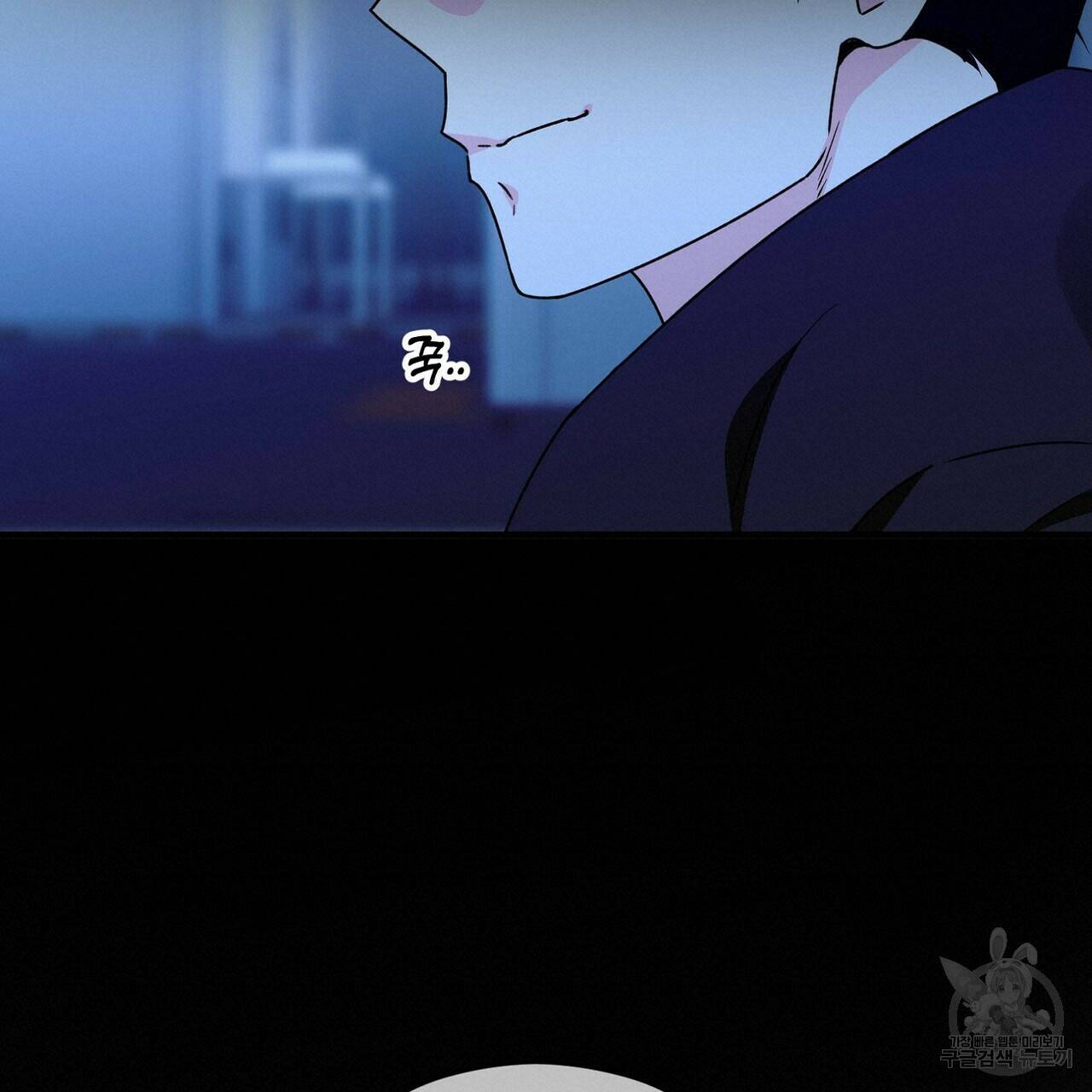 백일야화 28화 19