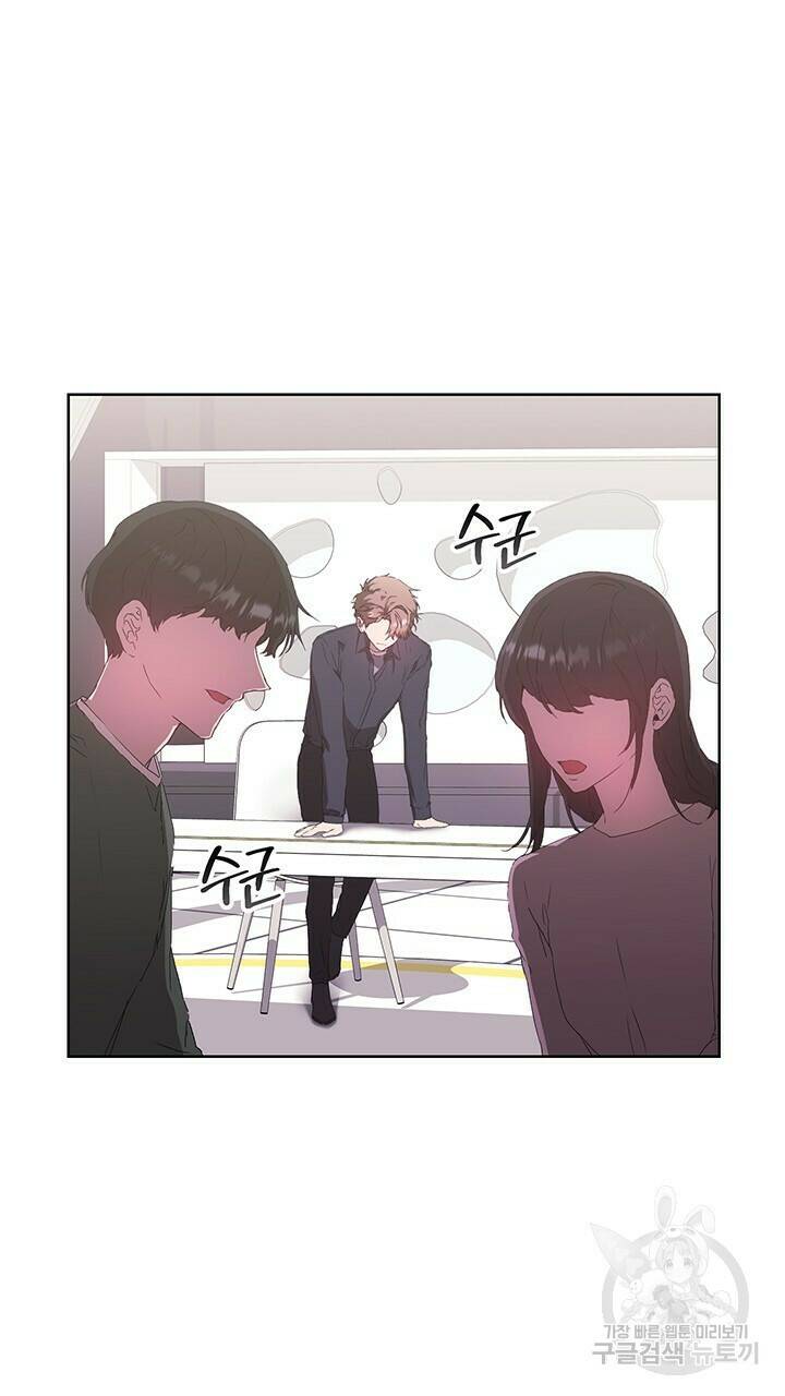 사랑이라서 42화 10