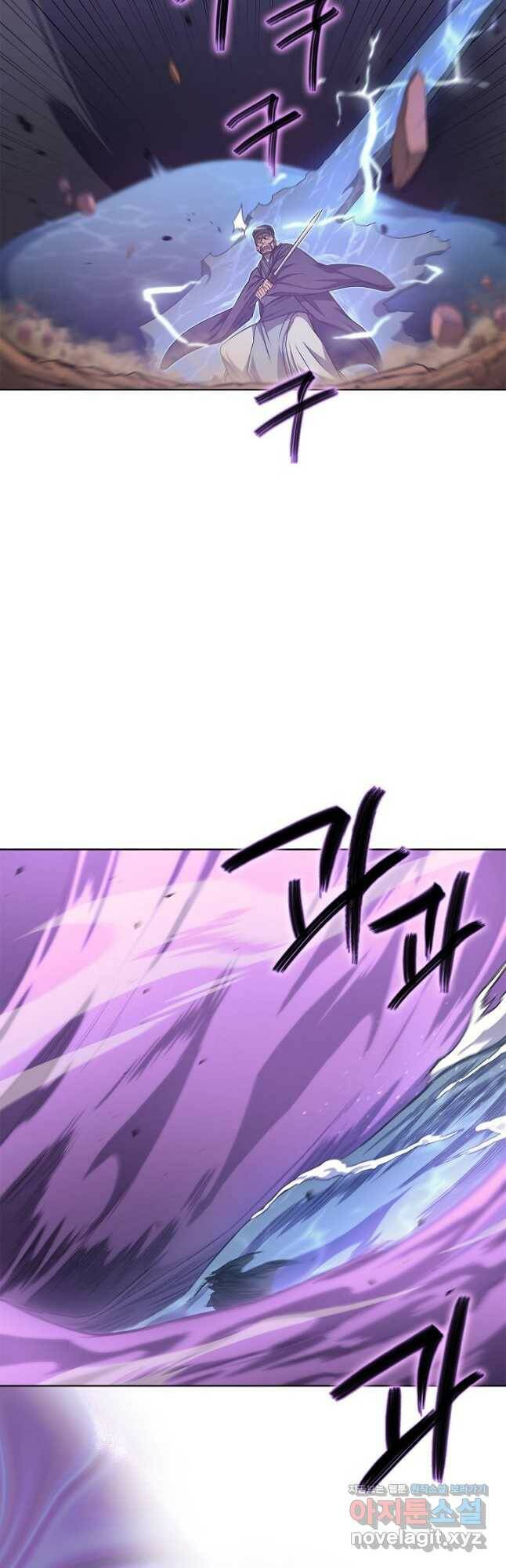 신마경천기 191화 11