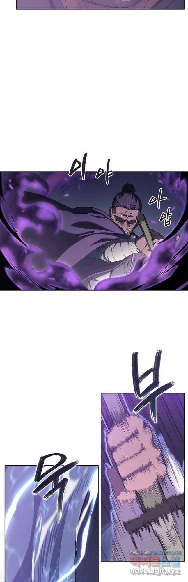 신마경천기 191화 27