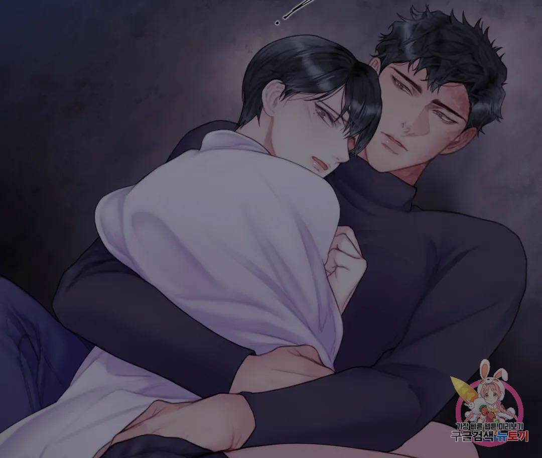 매리제인 10화 2