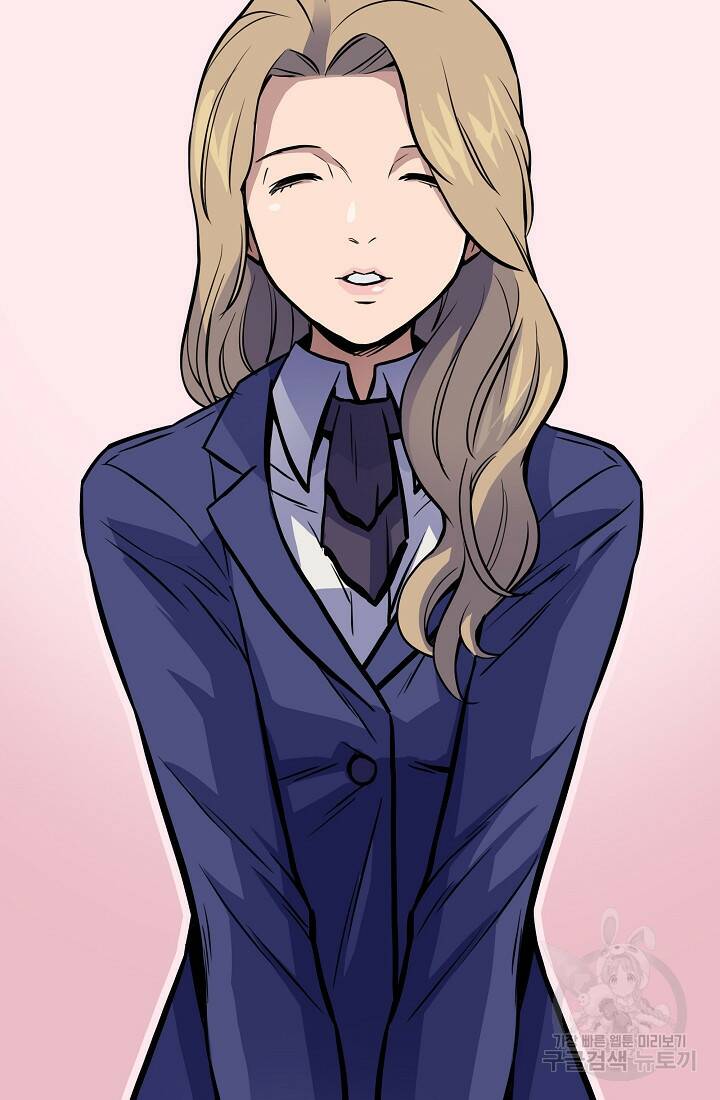 전생자(카카오) 12화 3