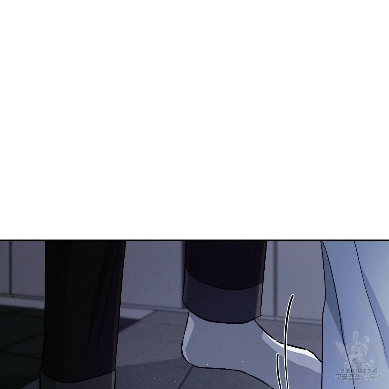 상극 43화 13